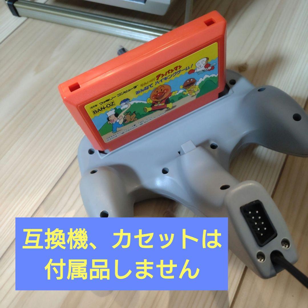 【希少・通電OK】東芝 CITYBOY V5 レトロポータブルテレビ ファミコン