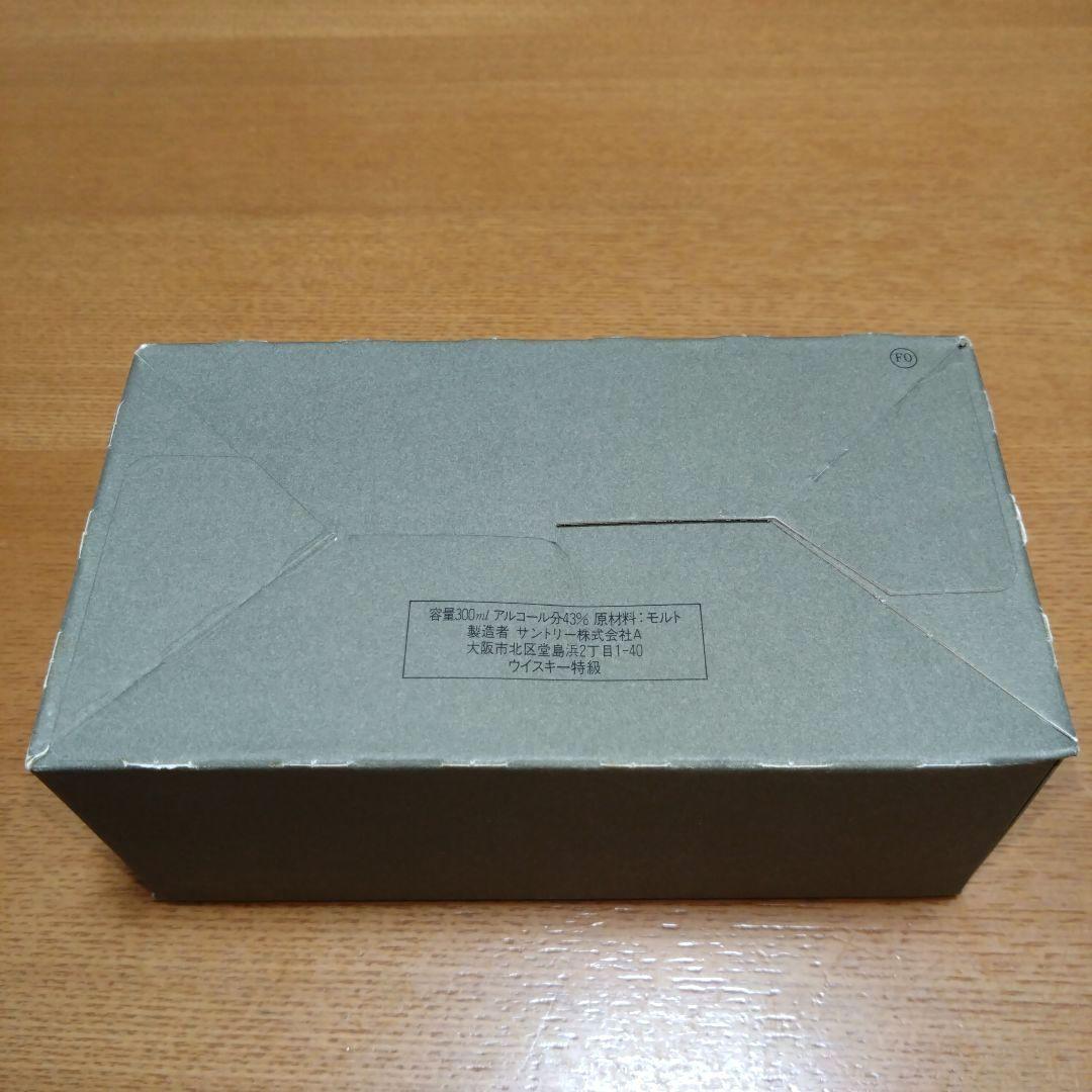 ◆サントリー白州東蒸溜所【限定】◆ピュアモルトウイスキー◆300ml◆1本◆古酒