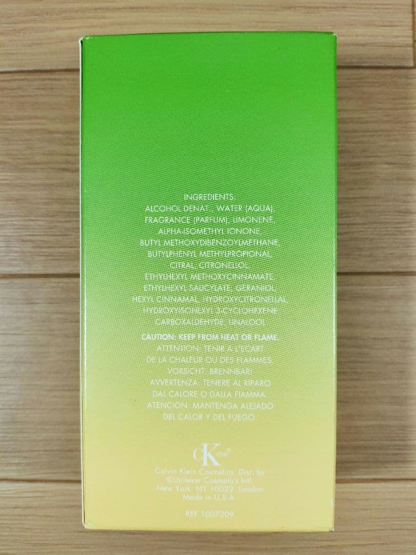 カルバンクライン　CK one summer 2004 100ml