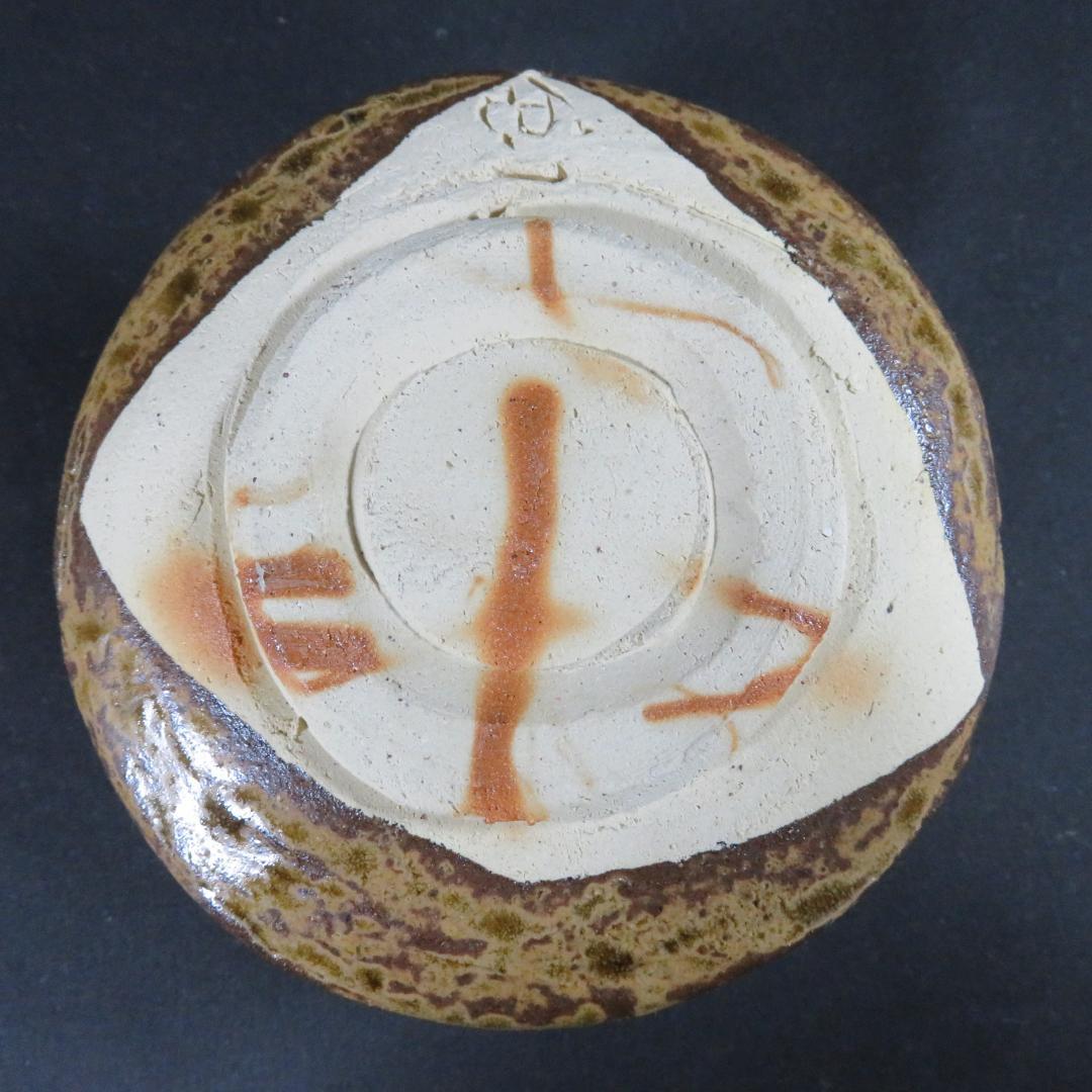 茶碗 背戸窯 金小作 木箱 合い箱 蝶 茶道具 抹茶碗 茶器