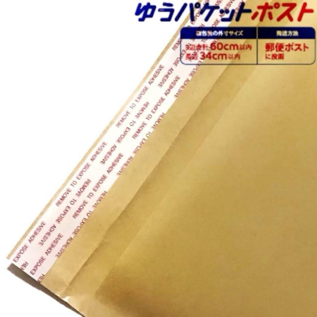 【EXP:2027/08】デオール消臭潤滑剤 3個 9330x3m6703
