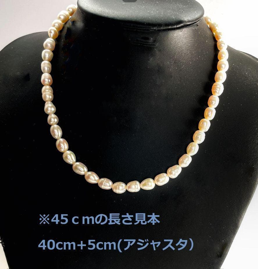 淡水パールネックレス＆ピアス・イヤリングセット（ピアス：揺れないタイプ）