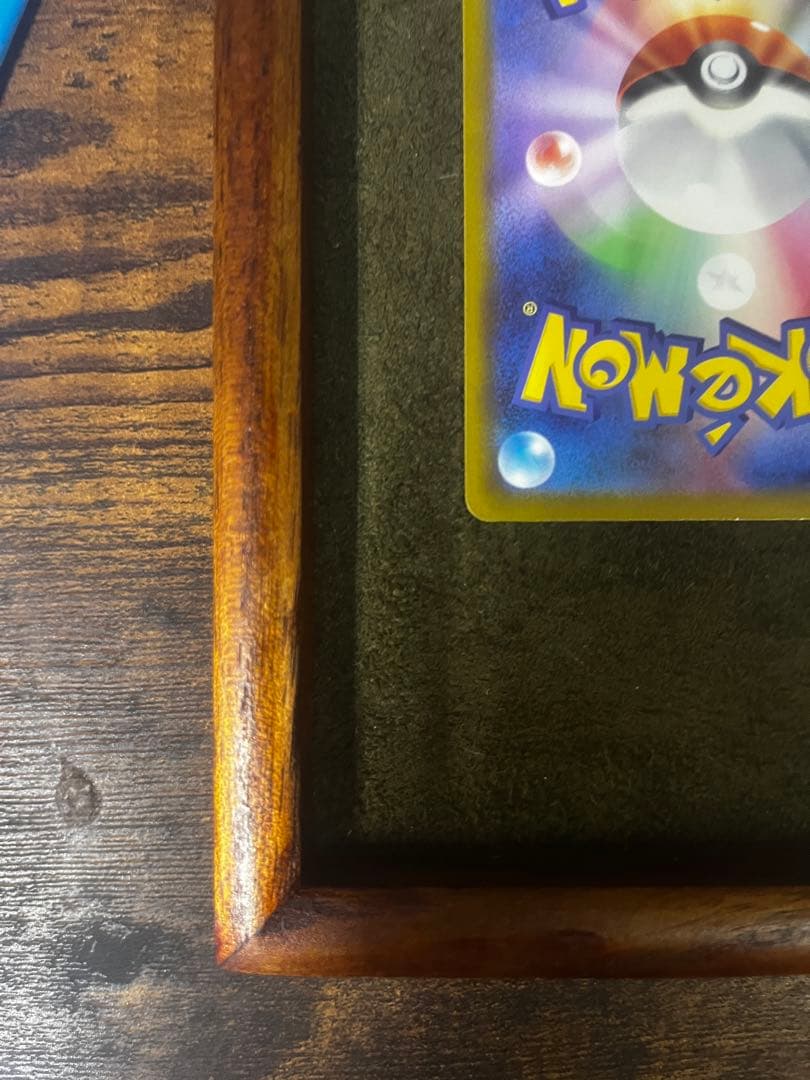 メイのはげまし|ヒカリ|カナリィ|アセロラのいたずらSR 4枚セット