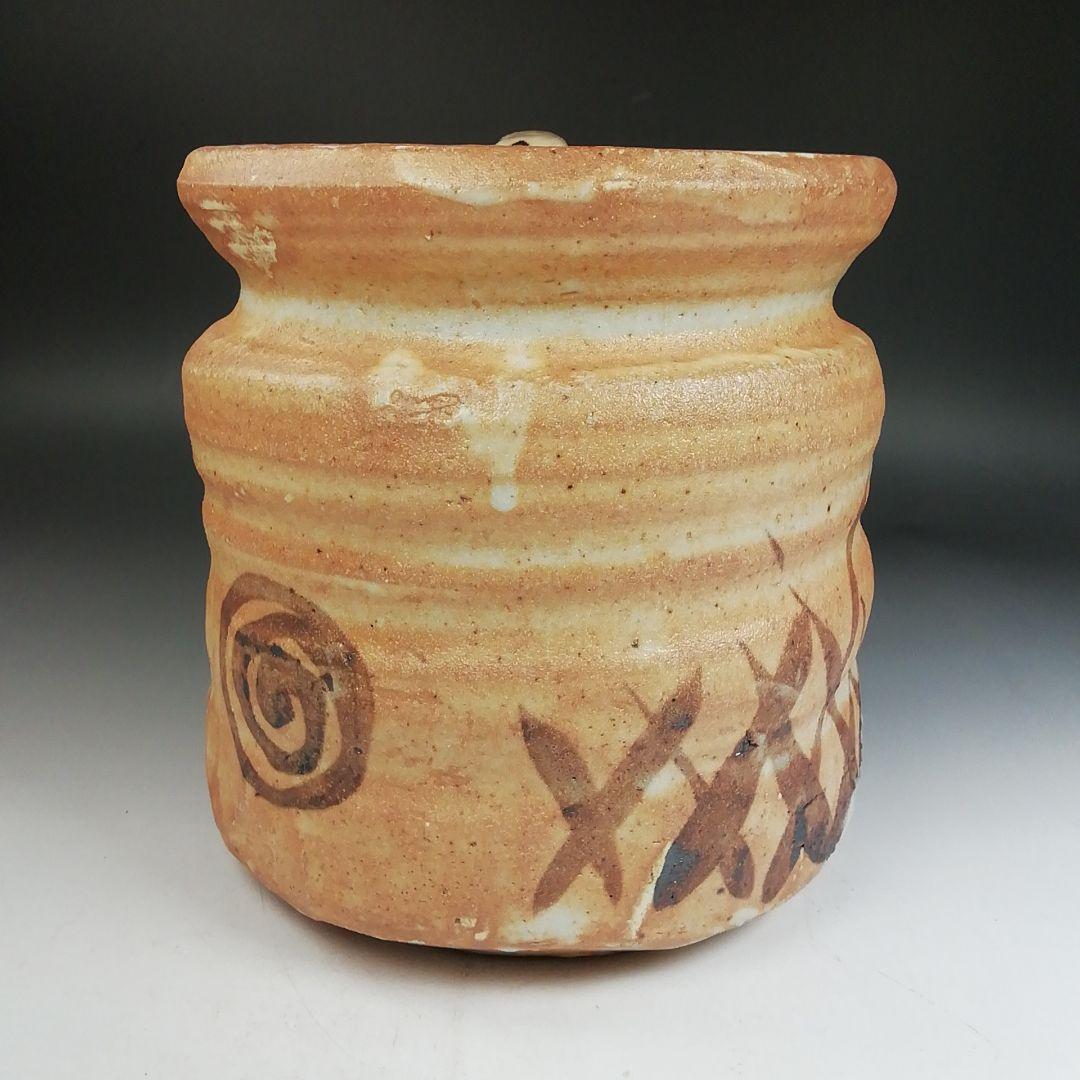 Ｗ４１０　水指　『絵志野　水指』『加藤芳右衛門』　共箱　茶道具