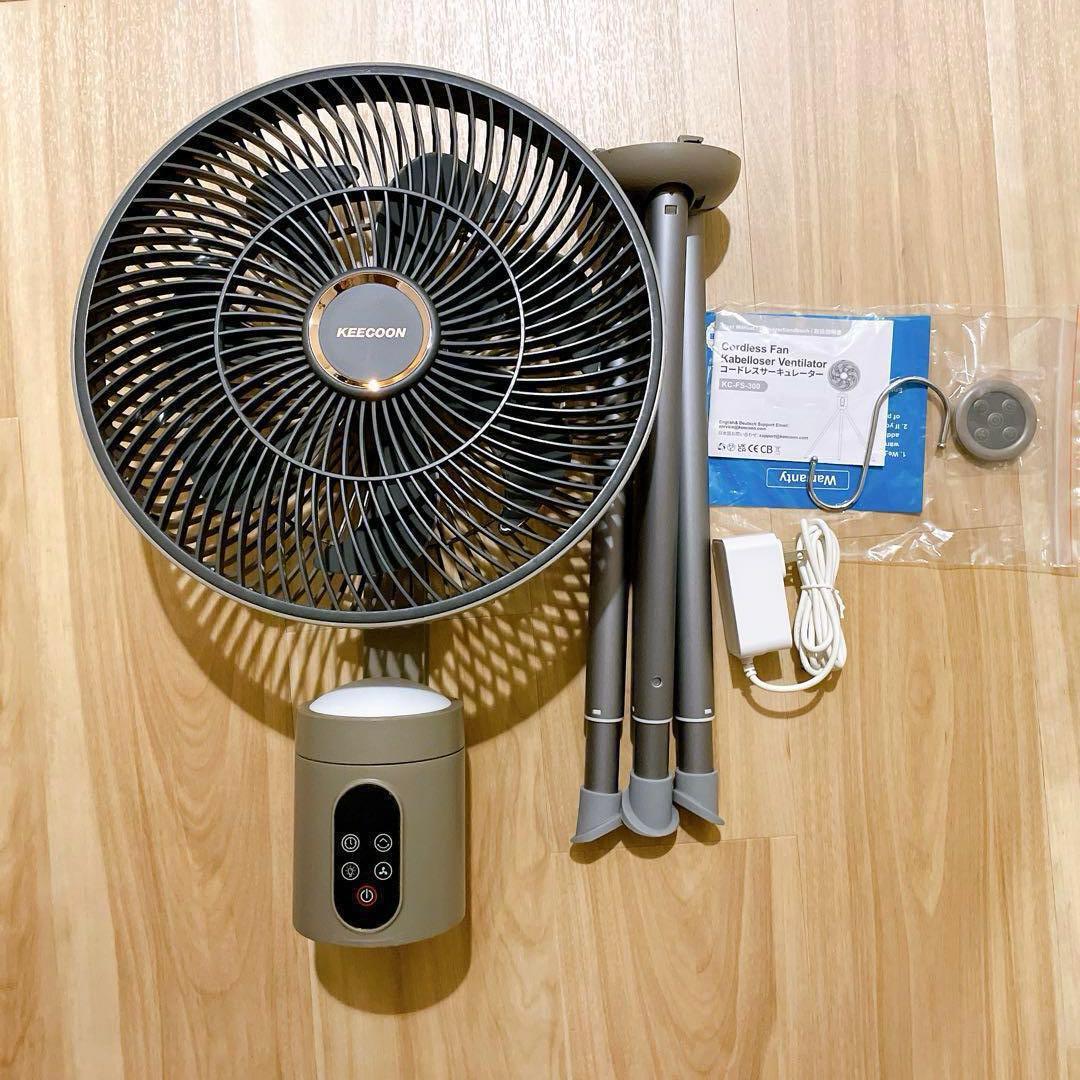 ✴︎KEECOON 扇風機 コードレス 充電式 dcモーター サーキュレーター