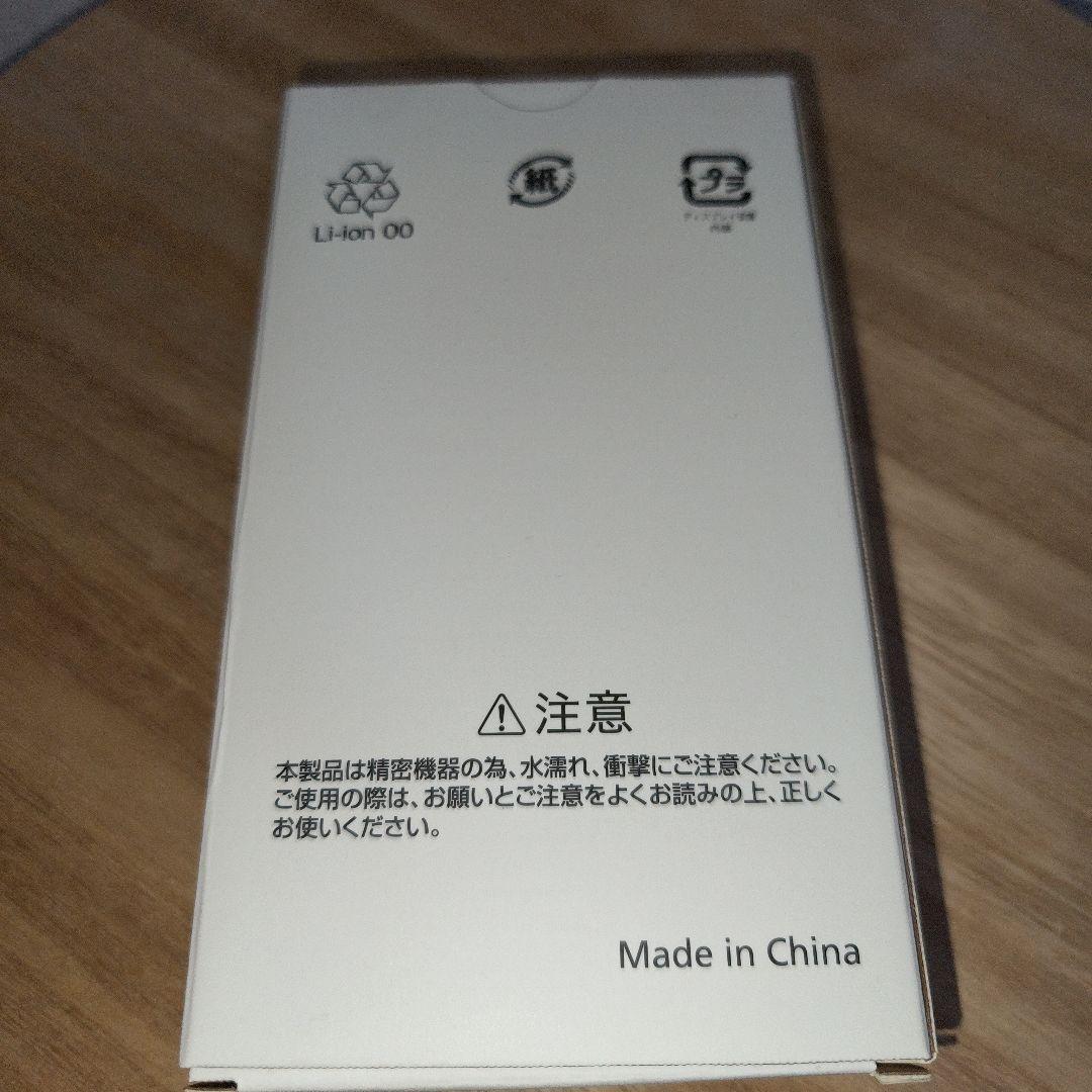 ワイモバイル Libero 5G III A202ZT パープル　保護ガラス付き