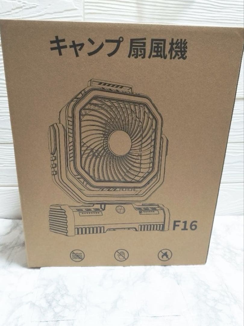 大容量✨キャンプ扇風機 48000mAh 充電式 静音 アウトドア 車中泊 防災