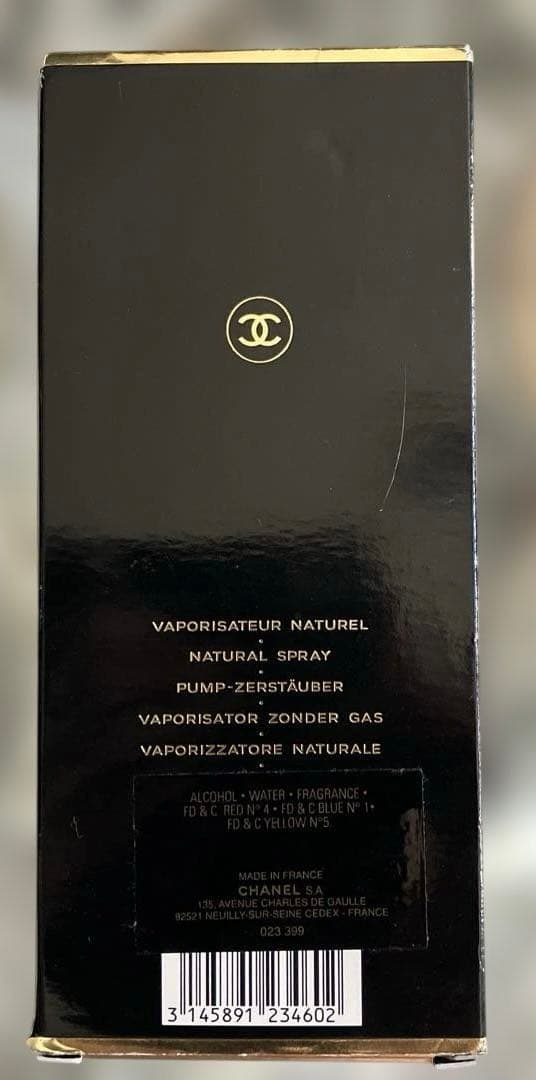 CHANEL COCO Eau de Toilette 100ml スプレー