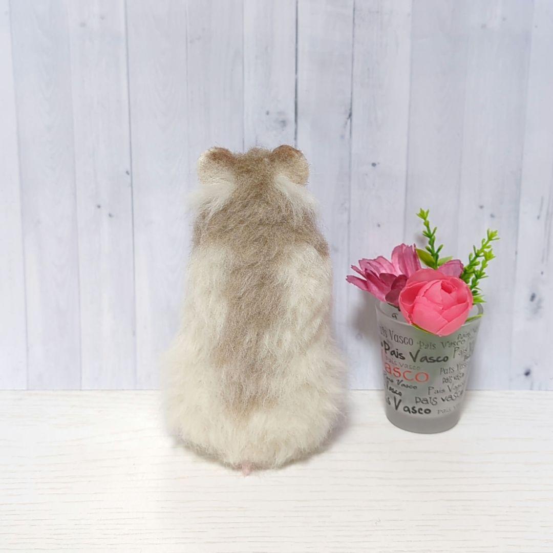 ♡.。 ハムスター 羊毛フェルト