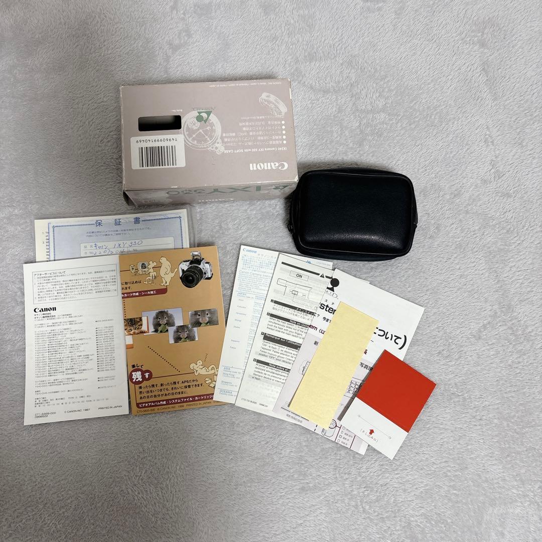 稼働品　Canon IXY 330 コンパクト フィルムカメラ カメラ