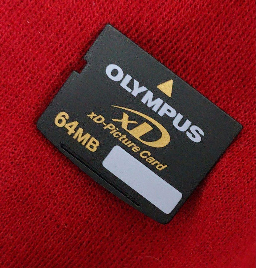 OLYMPUS μ 1050 SW シルバー