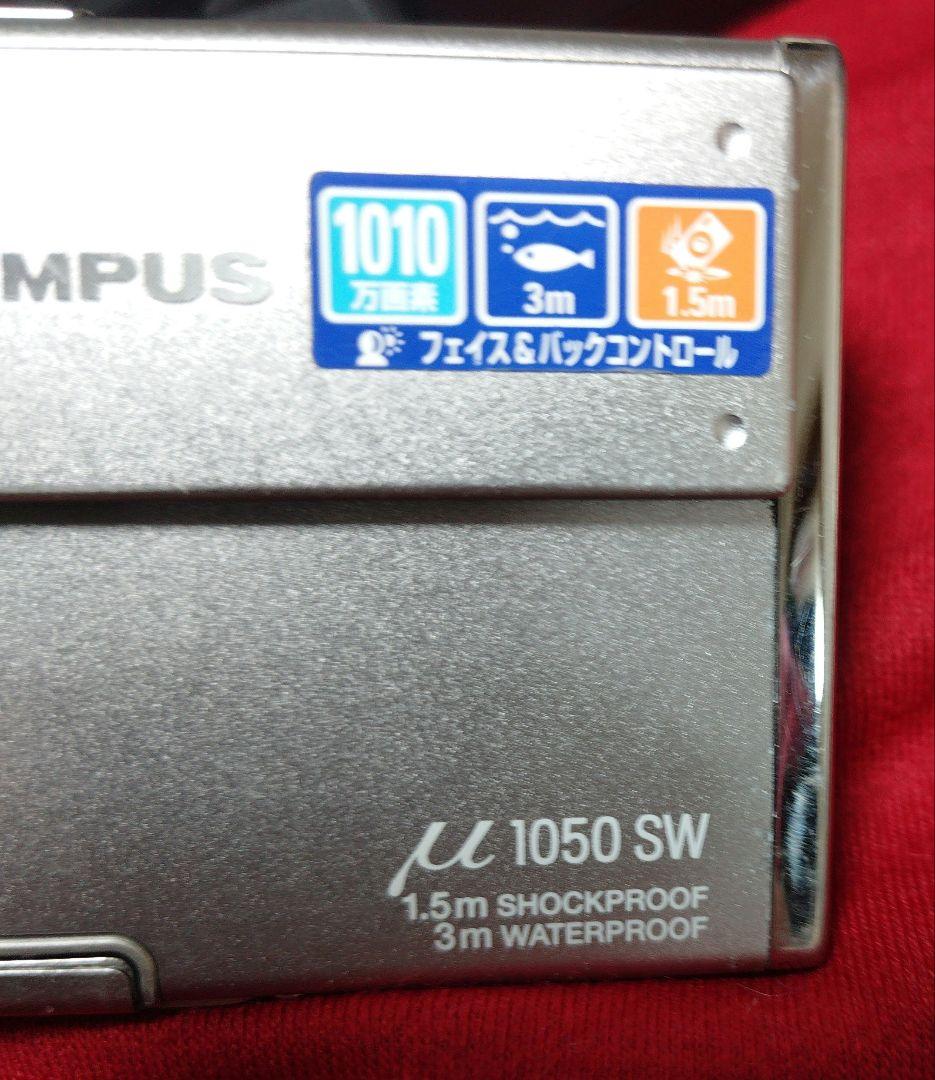OLYMPUS μ 1050 SW シルバー