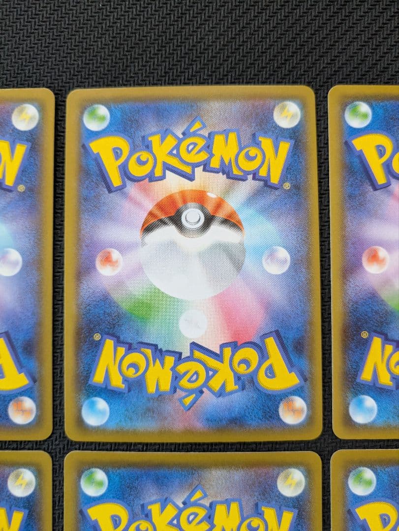 ピカチュウVUNION 25th anniversary 2セット ポケカ