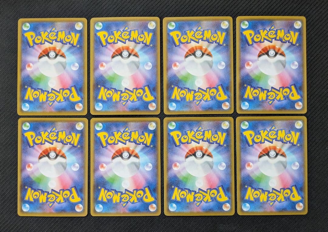 ピカチュウVUNION 25th anniversary 2セット ポケカ