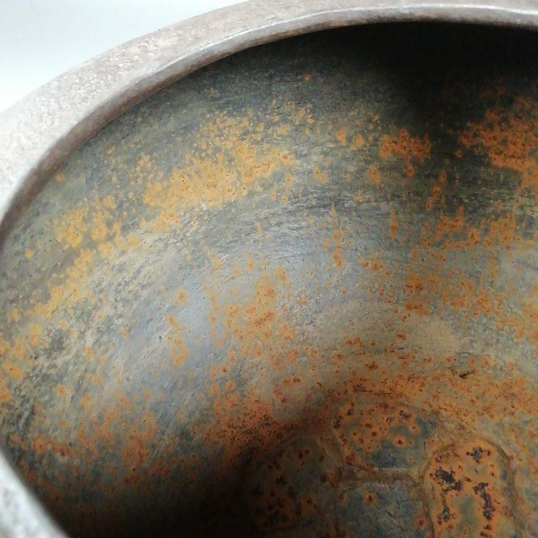 Ｗ２５３　茶釜　『平釜』『釜師　和田美之助 造』　共箱　茶道具