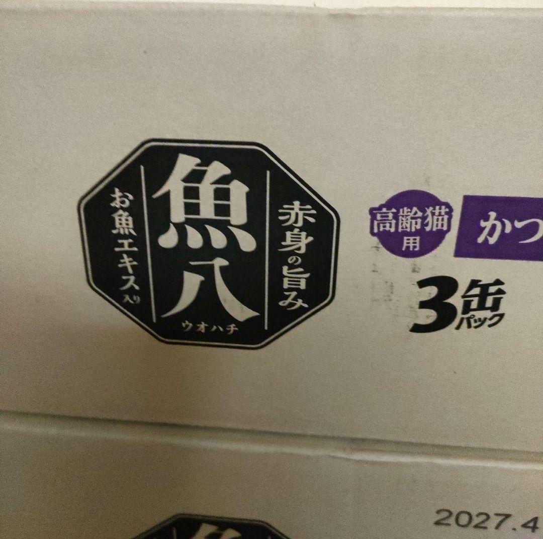 専用 いなば 魚八 高齢猫用 160g×3缶 36本セット かつお節入