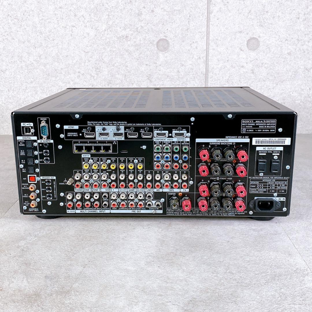 SONY TA-DA5700ES AVアンプ 7.1ch HDMI対応リモコン付