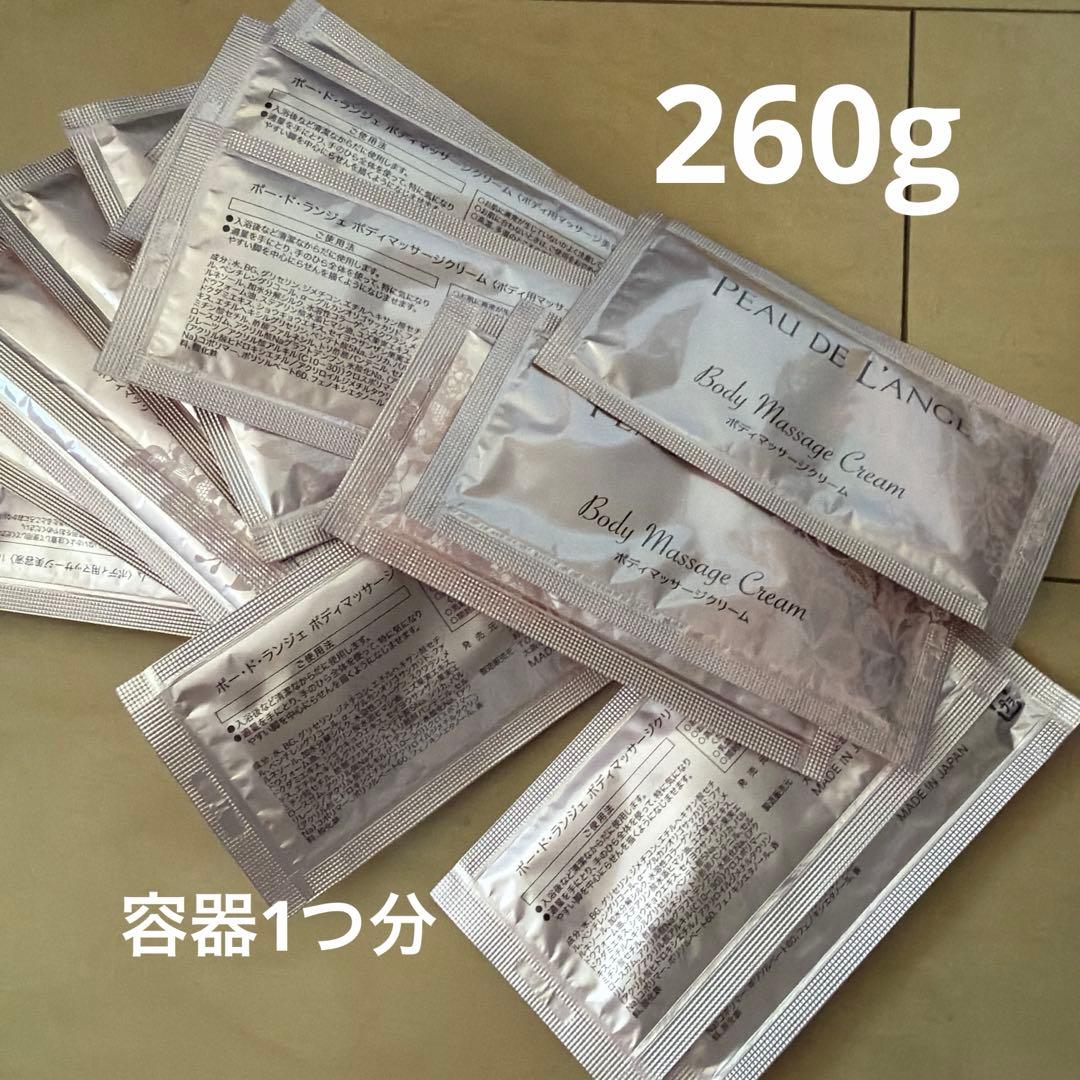 マルコ　ボディーマッサージジェルパウチ260g