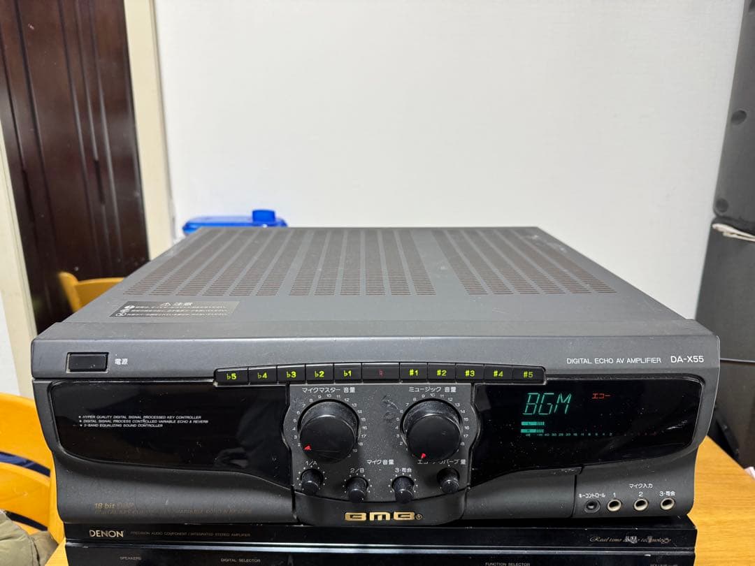 アンプ BMB DA X55 DIGITAL ECHO AMPLI KARAOKE