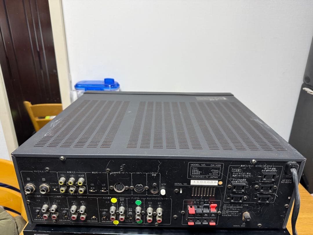 アンプ BMB DA X55 DIGITAL ECHO AMPLI KARAOKE