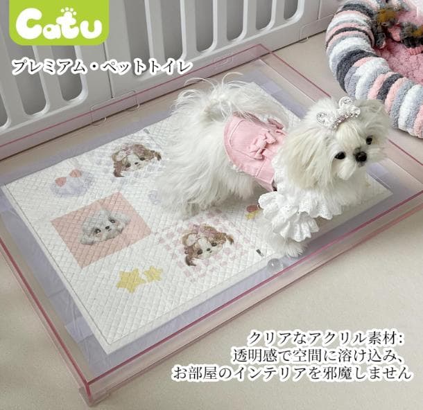 犬用トイレトレー シーツストッパー ペットシーツ すべり止め アクリル製