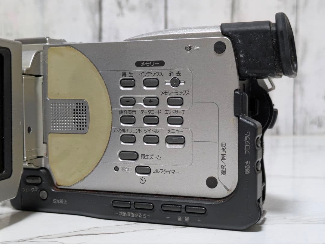 SONY　DCR-TRV20　MiniDV対応　セット