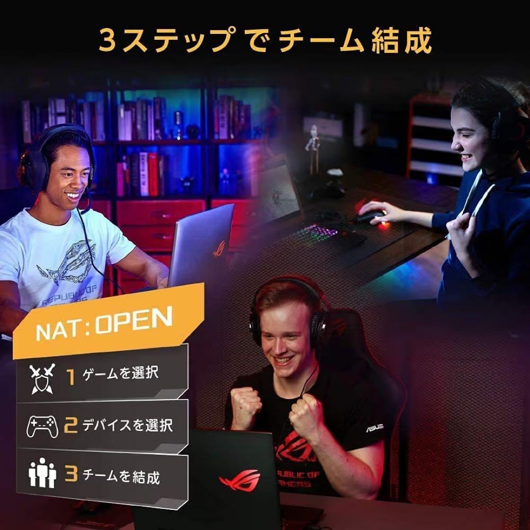 AX5400(RT-AX82U) ASUS WiFi ルーター