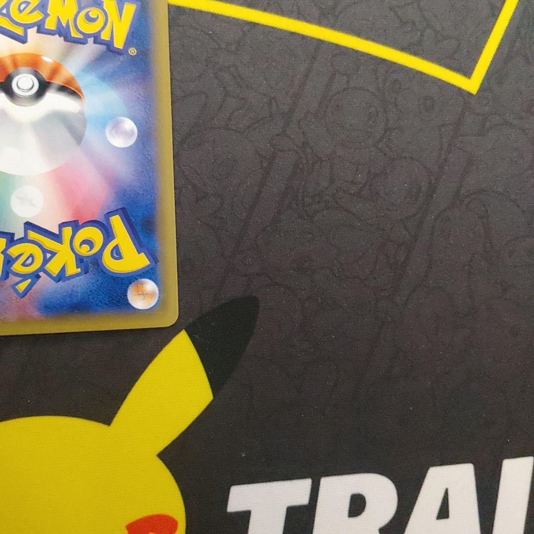リザードン　とりかえっこ　20th　渦巻き　ホロ　XY プロモ　ポケセン