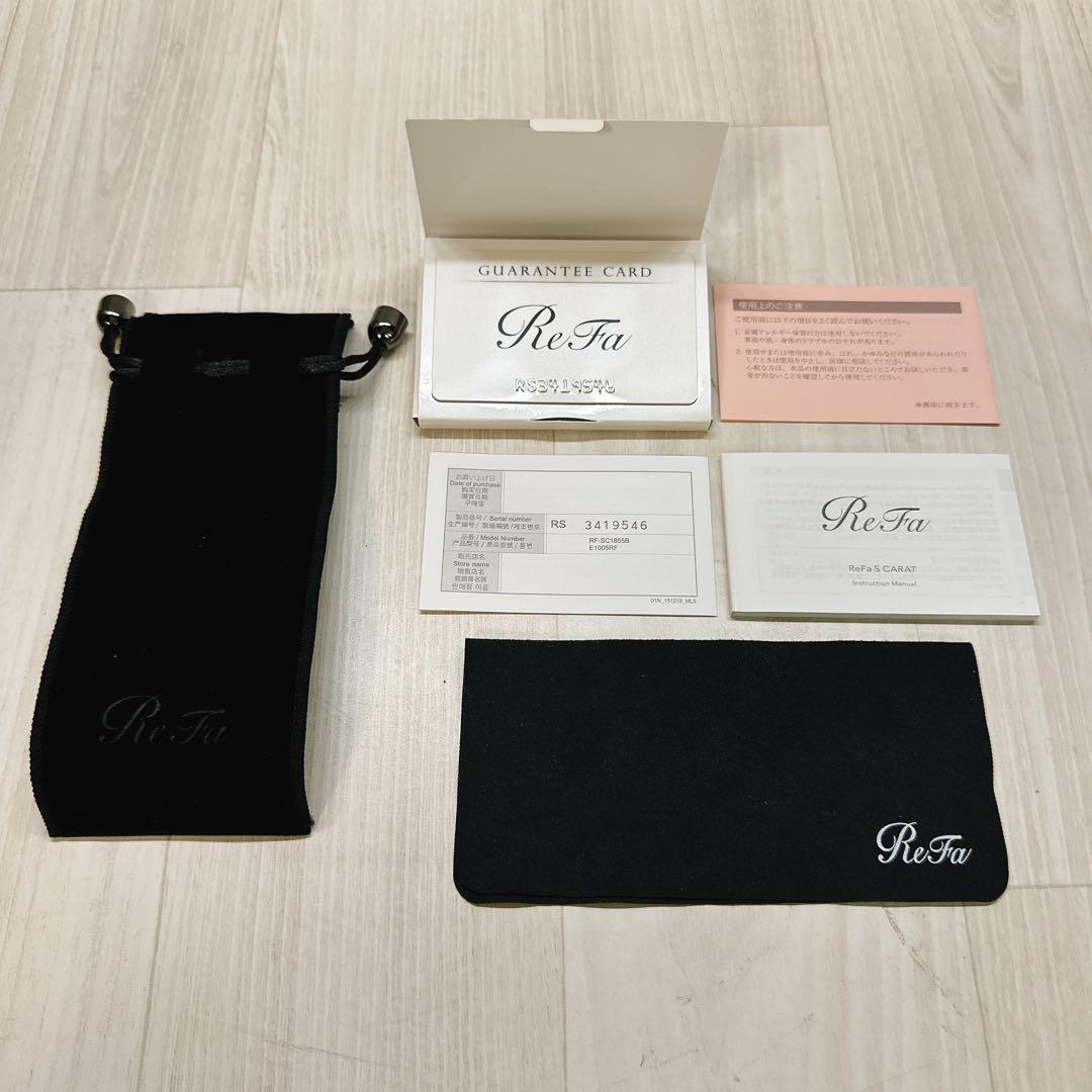 美品 ReFa S CARAT RAY 美顔ローラー 美容ローラー 箱あり
