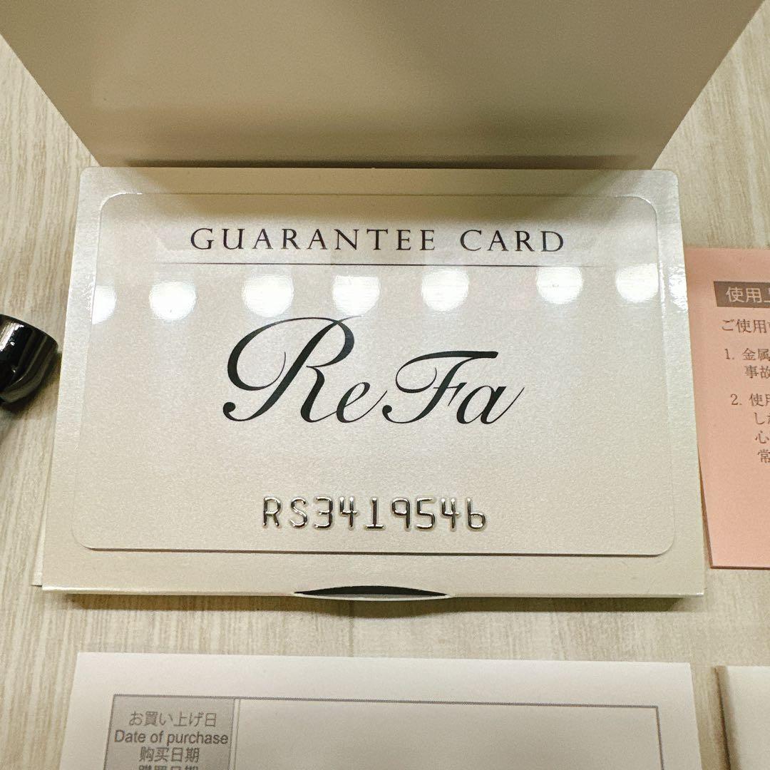美品 ReFa S CARAT RAY 美顔ローラー 美容ローラー 箱あり