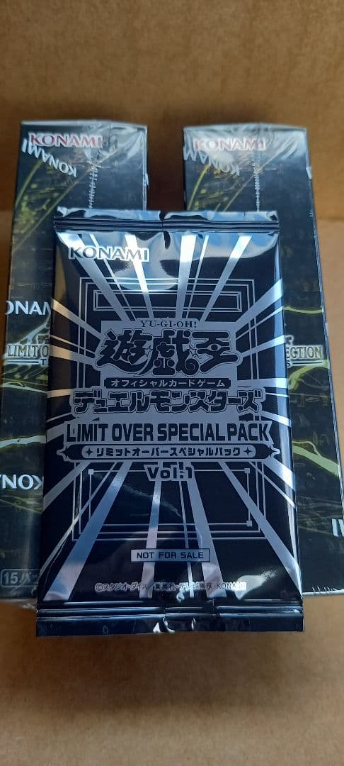 遊戯王リミットオーバーコレクションヒーローズ シュリンク付2BOXプロモパック