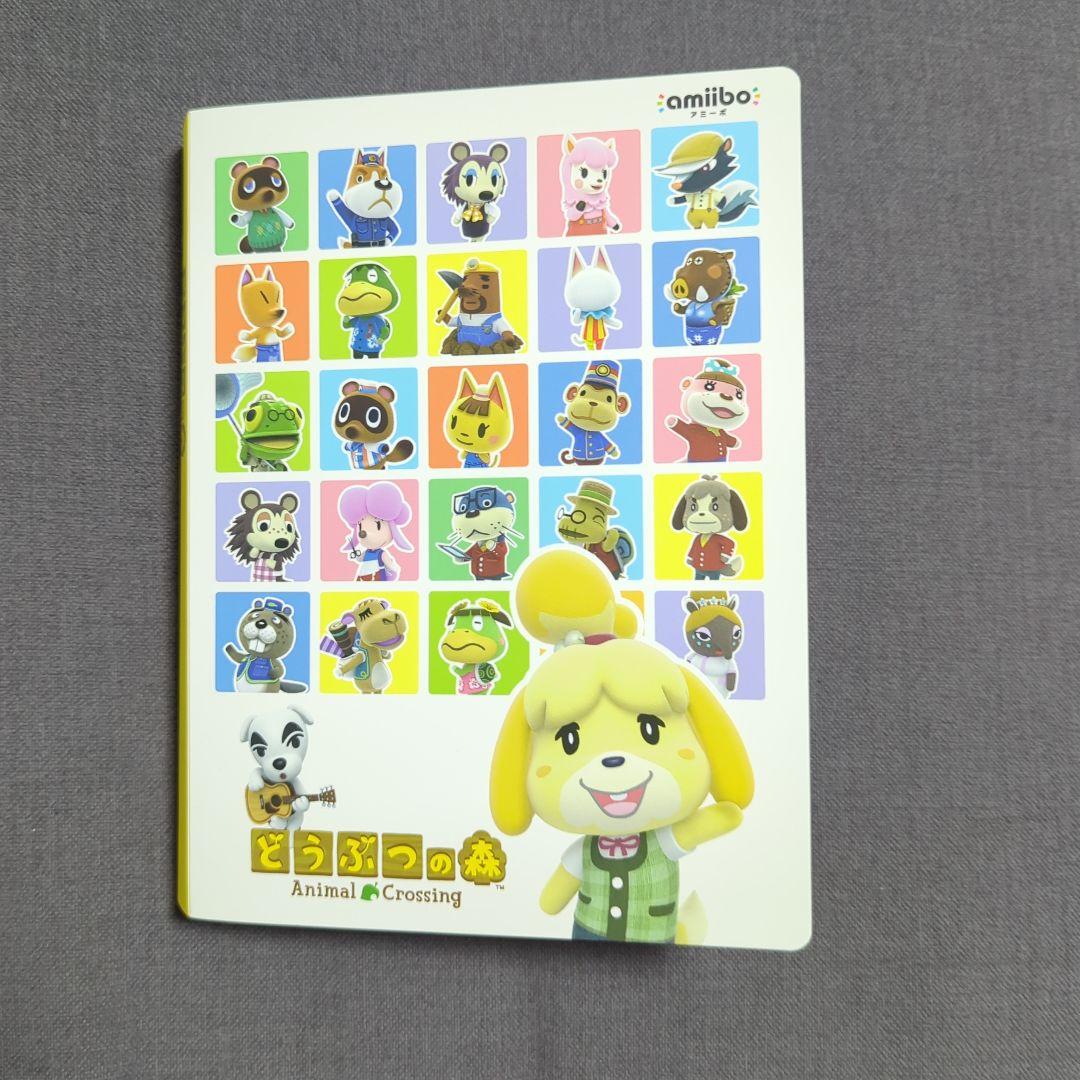 どうぶつの森 amiibo+ RVカード46枚 コンプリート近い アルバム付