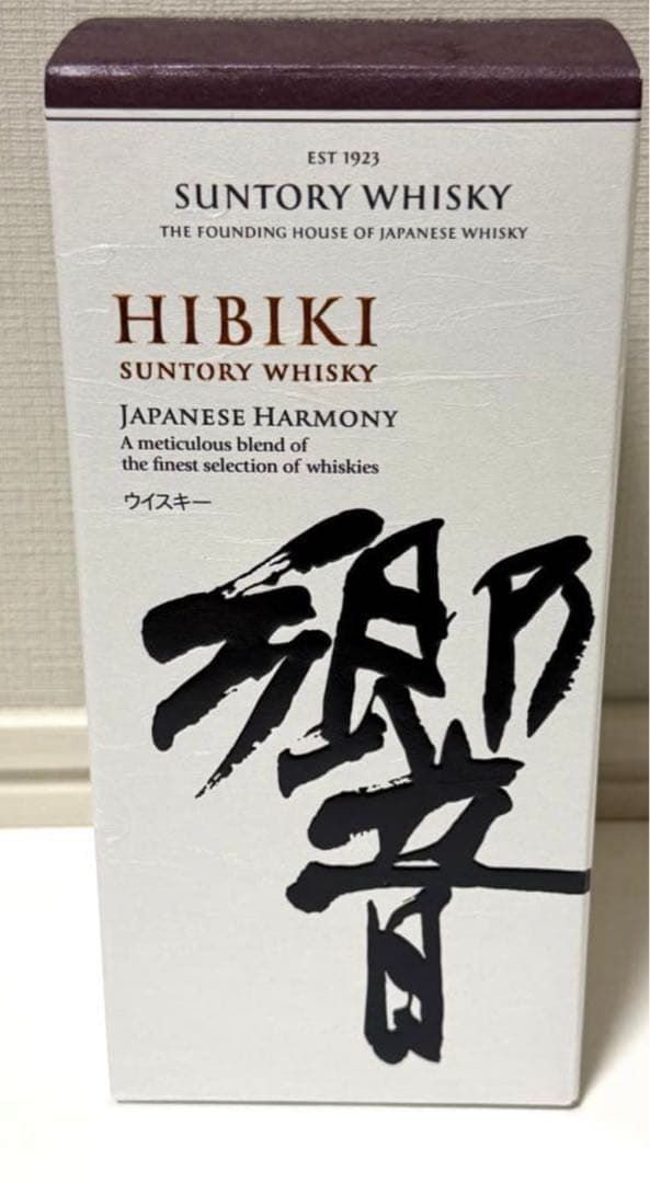 サントリー響Japanese Harmony 700ml 箱付き