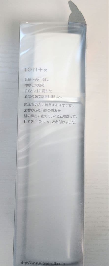 イオナ ナチュレール ブリリアント スキンローション クリーム 化粧水 新品