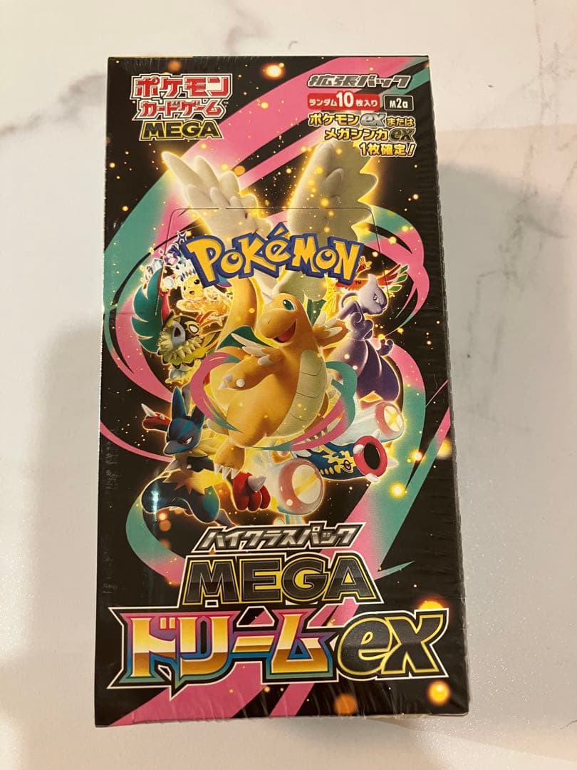 ★ポケセン産★MEGA（メガ）ドリームex シュリンク付き