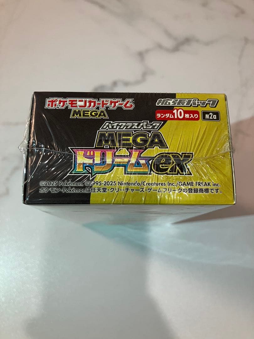 ★ポケセン産★MEGA（メガ）ドリームex シュリンク付き