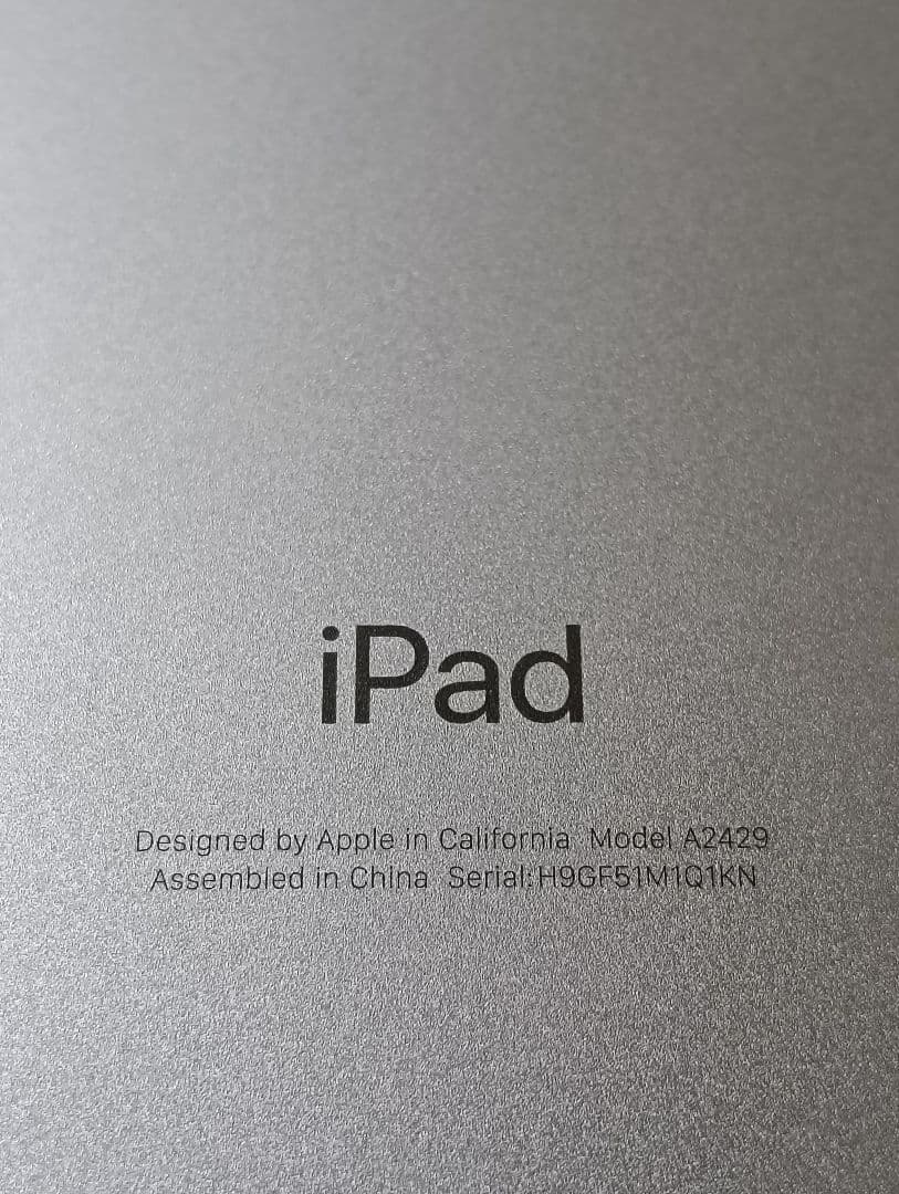 美品 iPad 第8世代 バッテリー97%