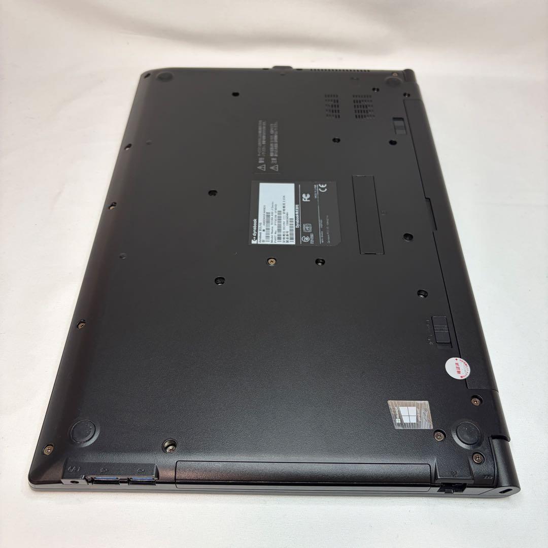 準美品 dynabook B55/HS 第11世代 i5 16GB 256GB