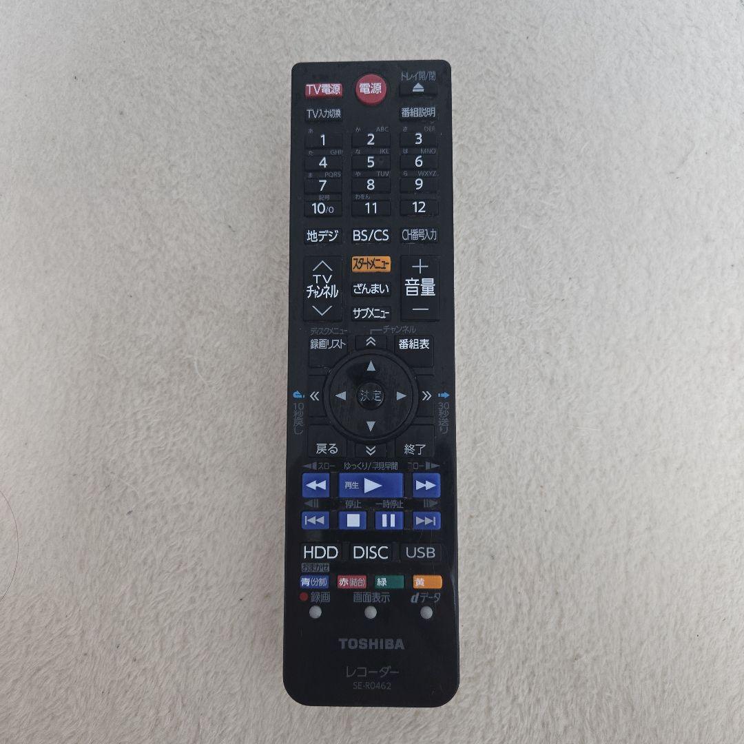 早い者勝ち！東芝 REGZA ブルーレイレコーダー DBR-Z610
