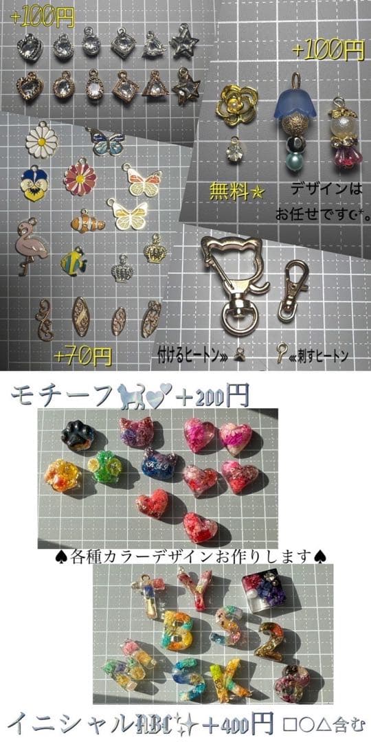 No.282 レオパ ニシアフ ヤモリ トカゲ ヒョウモントカゲモドキ