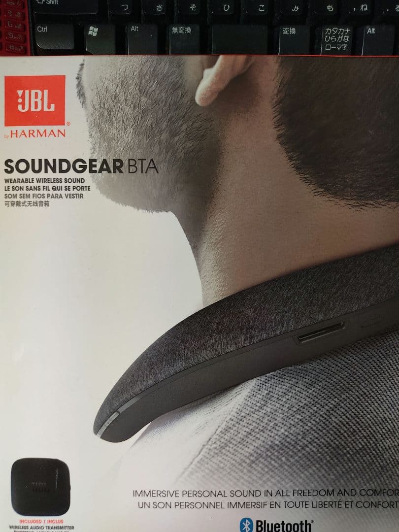 JBL ネックスピーカー グレー 付属品付き SOUNDGEAR BTA