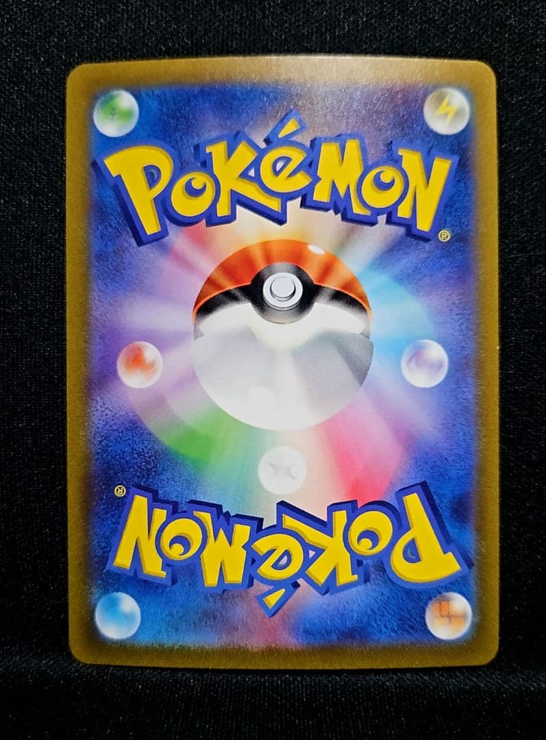ポケモンカード 女の子sr&男の子sr まとめ売り