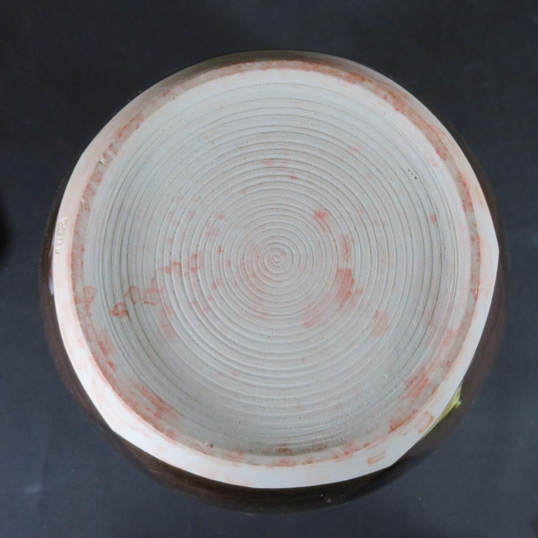 飾壺 在銘 茶器 茶道具 茶の湯 お稽古