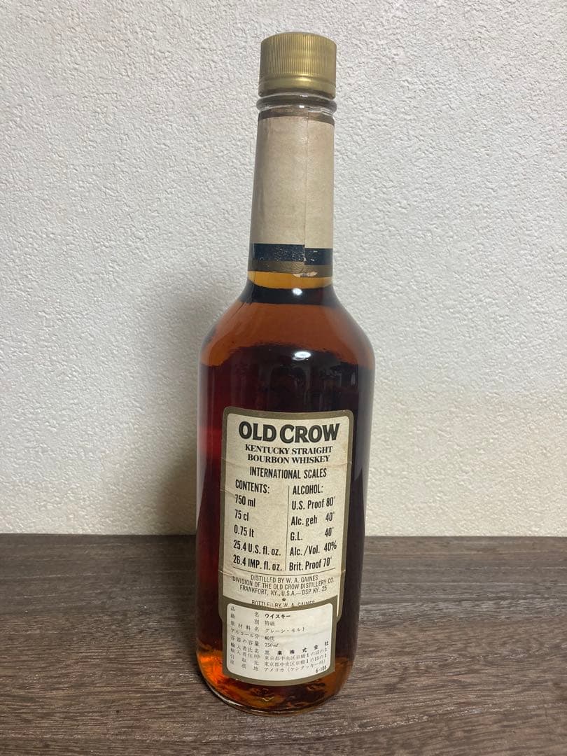 OLD CROW ケンタッキー ストレート バーボンウイスキー 750ml