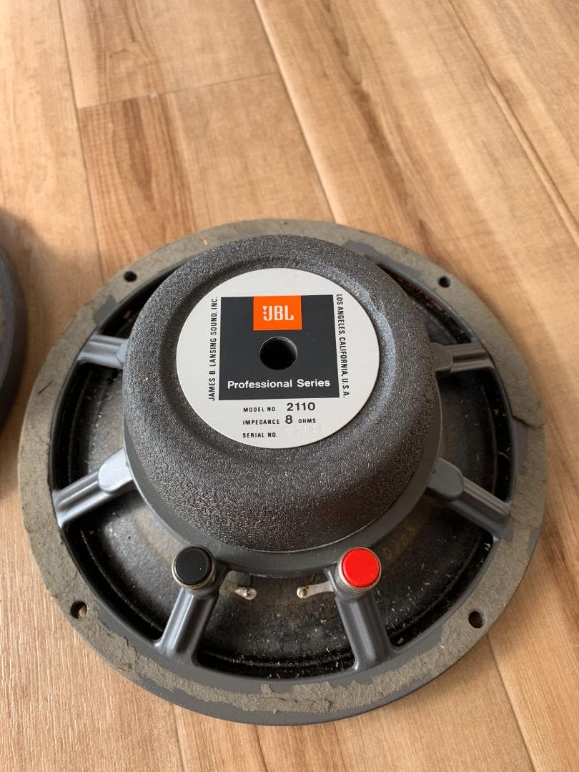 JBL 2110 アルニコ フルレンジスピーカー 2個セット