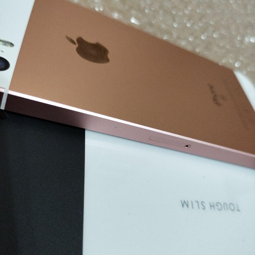 iPhone se 初代 UQ版SIMフリー 16GB ROSEGOLD
