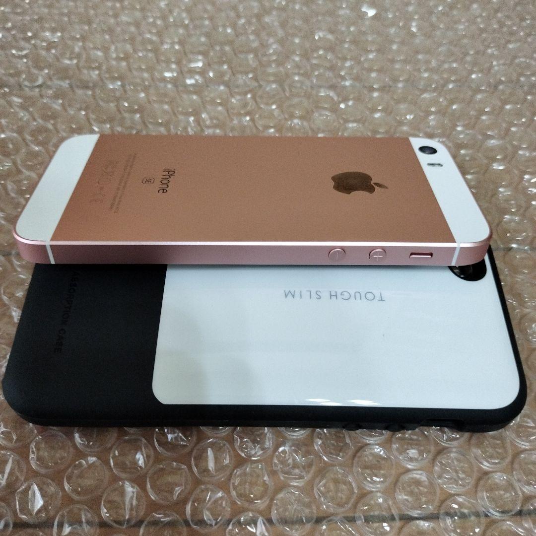 iPhone se 初代 UQ版SIMフリー 16GB ROSEGOLD