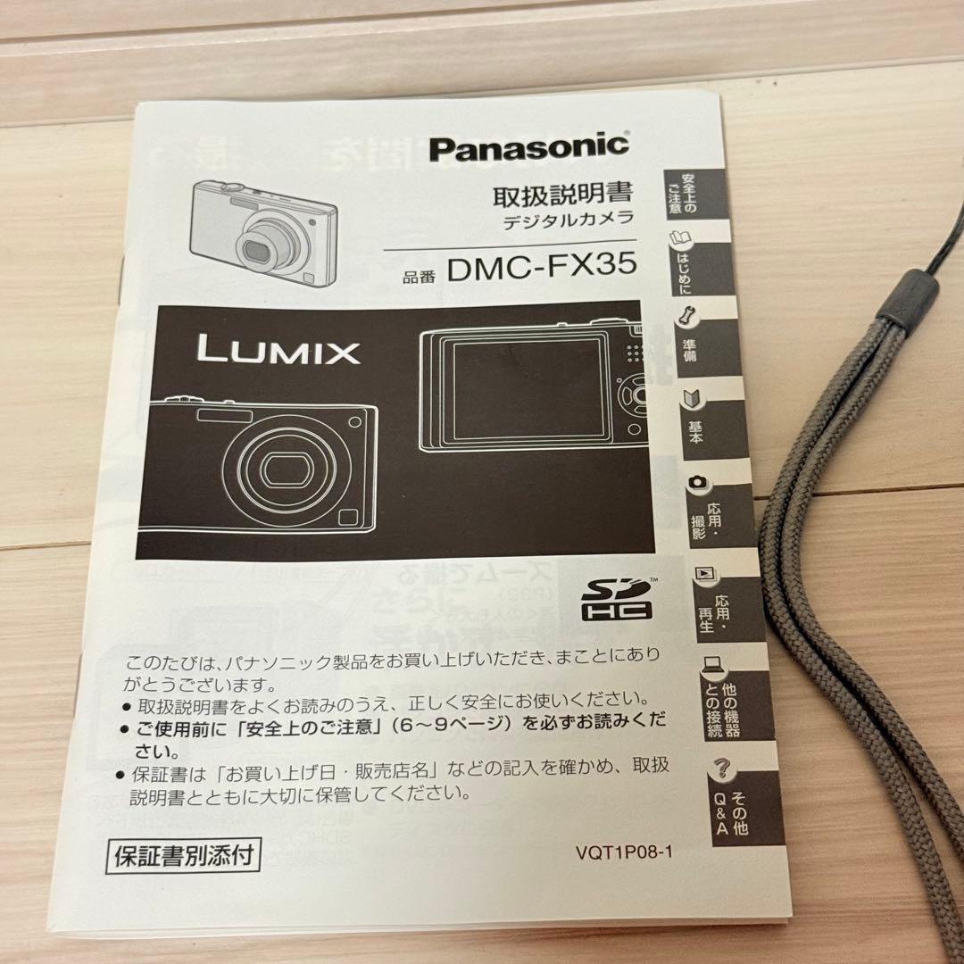 【動作確認済】Panasonic パナソニック LUMIX DMC-FX35