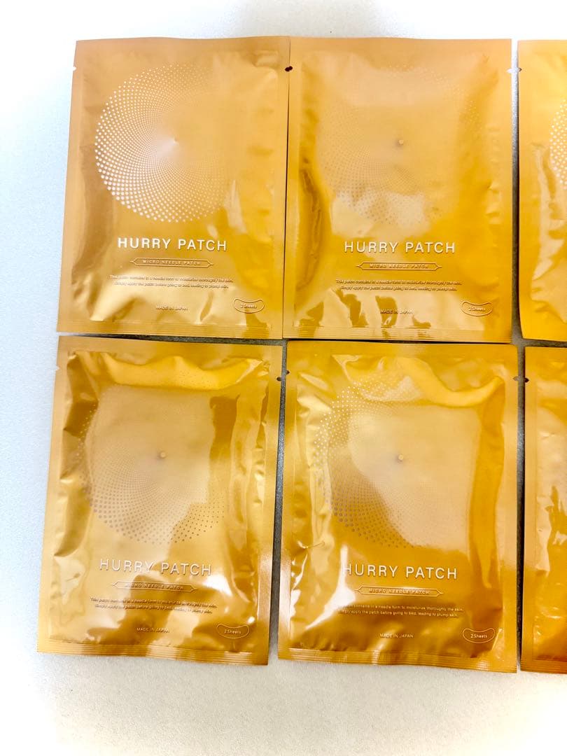 【新品】HURRY PATCH ヒアルロン酸パッチ ２シート入り×10袋