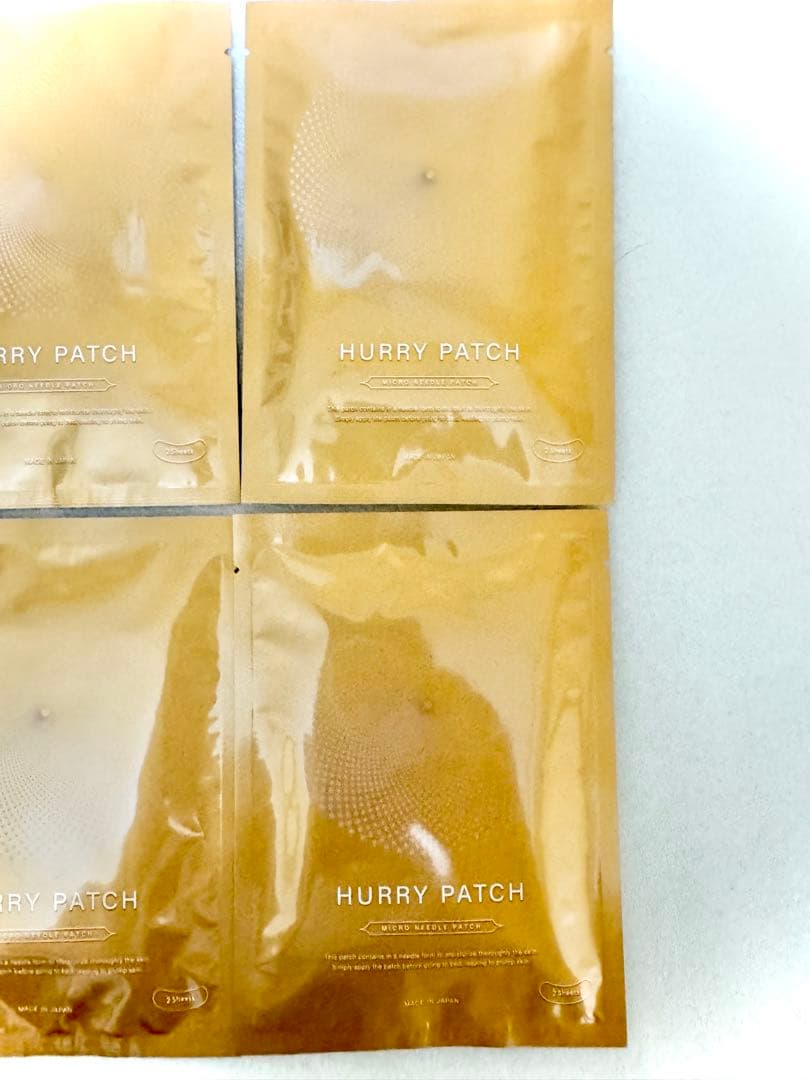 【新品】HURRY PATCH ヒアルロン酸パッチ ２シート入り×10袋
